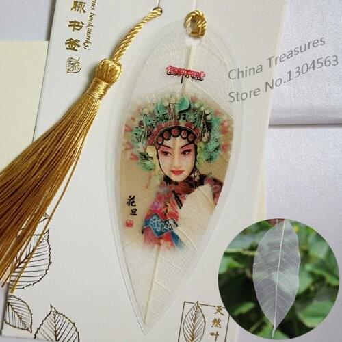 1piece,Real Leaf Vein Bookmark Book markers Gift For Teacher Chinese Peking Opera Book Mark School Office Supplies Stationery