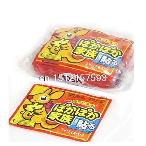 10 pcs/lot Body Warmer Stick Lasting Heat Patch Keep Hand Feet Foot Warm Paste Pads Pad Winter necessary