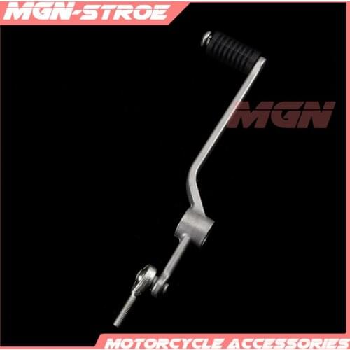 Motorcycle Shifter Gear Shift Lever For YZF-R6 YZF600 YZFR6 YZF R6 2006 2007 2008 2009 2010 2011 2012 2013 2014 2015 2016