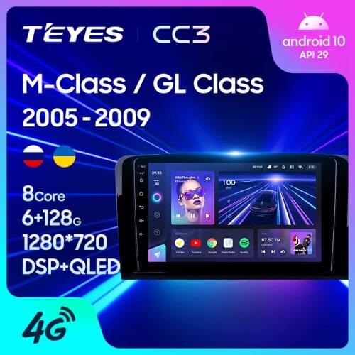 TEYES CC3 For Mercedes Benz ML GL ML350 GL320 X164 2005 - 2009 Car Radio Multimedia Video Player Navigation stereo GPS Android 10 No 2din 2 din dvd