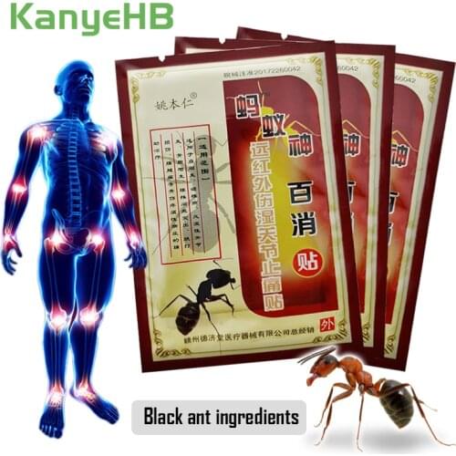 24pcs/3bags Original Black Ant Chinese Traditional Medical Plaster Pain Relief Sticker Rheumatism Shoulder Neck Back Patch A109