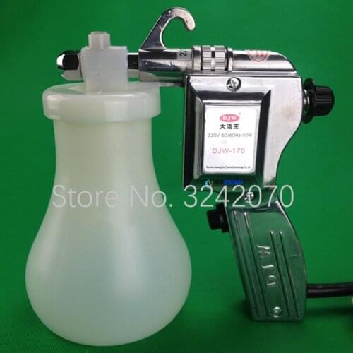 DJW-170 spray gun, clothing decontamination spray gun, cleaning gun, oil stain high pressure water gun