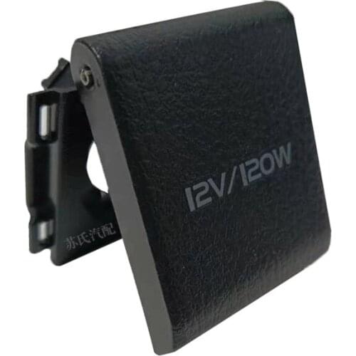 For Toyota Camry Original Cigarette Lighter Cover Charging Interface 12V Power Socket Cover