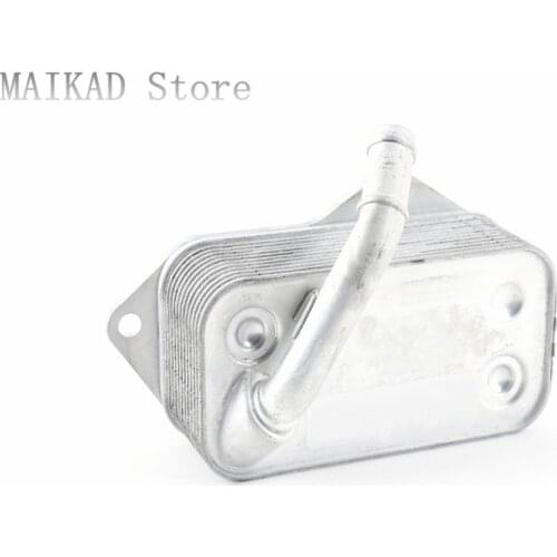 Oil Cooler for BMW F07 GT 535i 550i 520d 530d 535d 530dX 535dX 535iX 550iX 11427525333