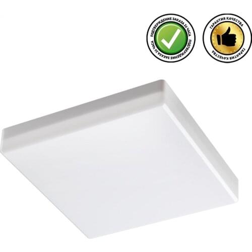 Novotech Lighting For Cabinets