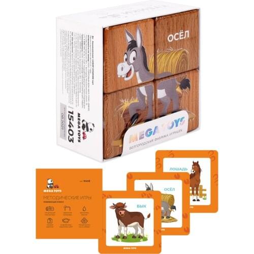 Развивающие игрушки ПК Лидер China At AliExpress