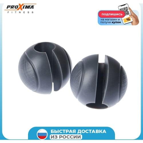 Proxima Barbell Bars