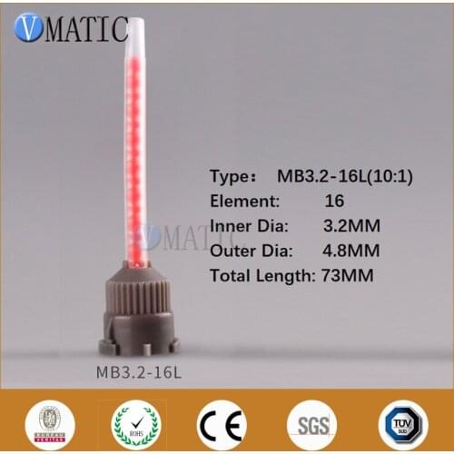 Free Shipping MB3.2-16L 10: 1 Mixed Nozzle Spiral Tube Core Double Liquid Bell Mouth Static Mixture Mixer Overhead Mixers 10pcs