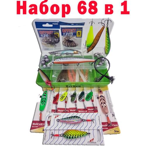 Рыболовная приманка MaxBoom China At AliExpress