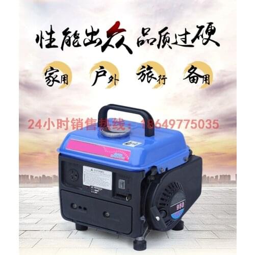 Small gasoline generator 1000 w inverter rv mute all copper electric two-stroke extended range of 220 v