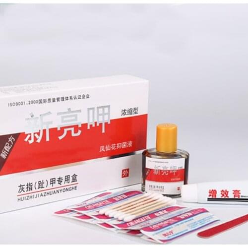 Anti Fungus Onychomycosis Nail Regeneration Cream ForRepairing Damaged Nail Bed