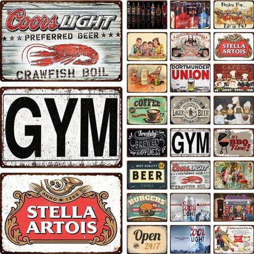 Gym Coffee Beer Tin Sign Vintage Metal Wall Signs Deocr Classic Bar Pub Kitchen Plate Poster Art Crafts Iron Paainting Plaques
