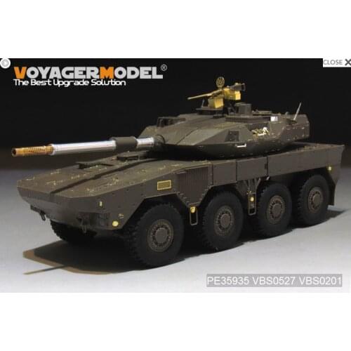 Voyager PE35935 1/35 Modern JGSDF Type16 MCV Basic For TAMIYA 36361