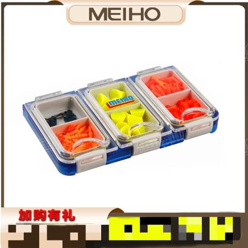 Japan imports Ming state MEIHO WG - 9 WG - 6 WP - 3 VS - 420 road and accessories box