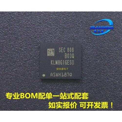 5pieces KLM8G1GESD-B03Q :FBGA-153