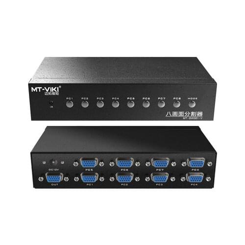8 in 1 out VGA multiviewer Screen Splitter Switcher Video Game Distribution 1080P IR Remote Control