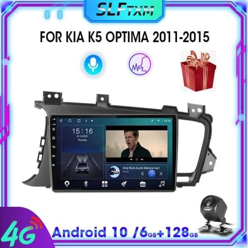 2 Din Android 10 Car Radio For KIA K5 Optima 2011-2015 Multimedia Video Player Navigation GPS Stereo receiver Split Screen RDS