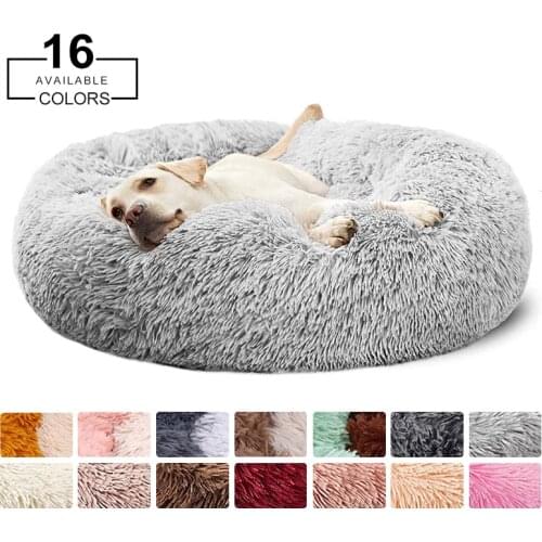 Dog Bed Round Warm Cat House Large Size Pet Sleeping Cushion Long Plush Pet Beds for Dogs Cat Kennel Nest Dog Accessories