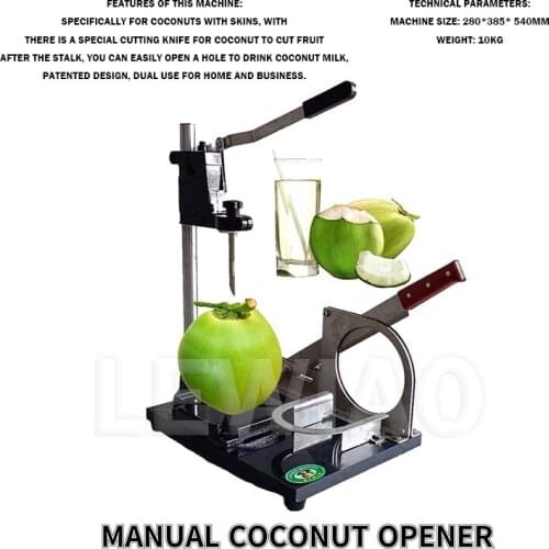 Popular Coconut Opener Opening Machine For Factory