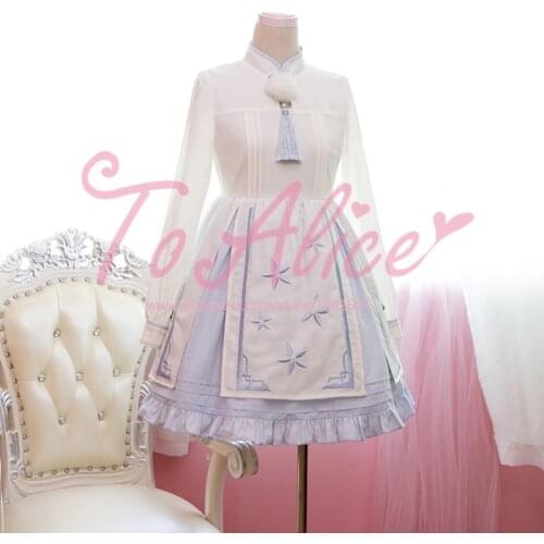 2016 Spring Chinese Style Ice Flowers Embroidery Lolita Dress Long Sleeve Fur Ball Tassel Cute Dress High Quality