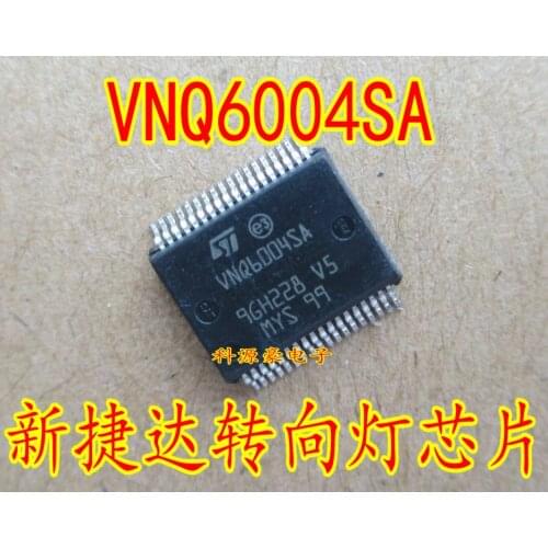 VNQ6004SA car computer board J519 Car turn signal control IC chip HSSOP36