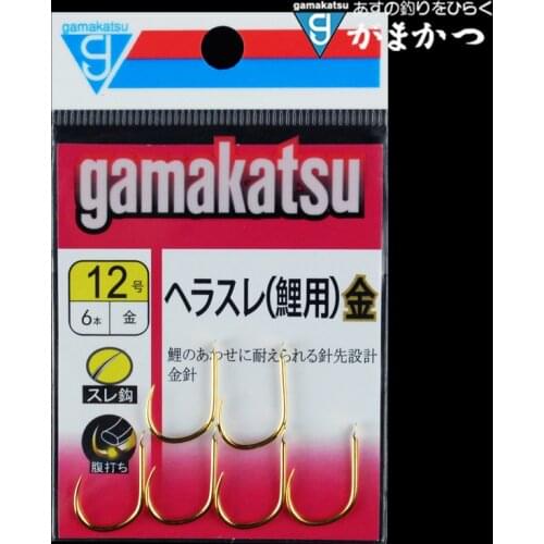 5packs/lot Gamakatsu No-barbed Carbon Fishing Hook Single Hook Carp Peche Fishing Tackle Japan Sharpened Crank Fishhook Pesca