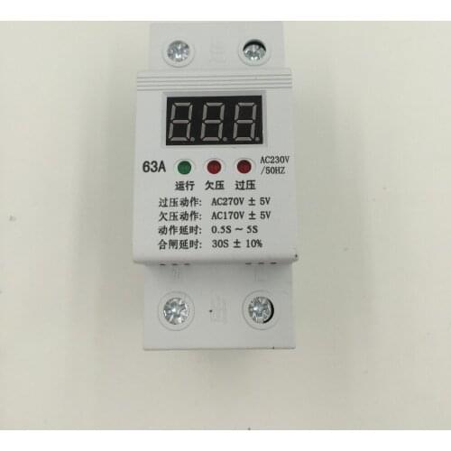 Self - Dual - over - under - voltage protection device LCD display fully automatic over voltage protection