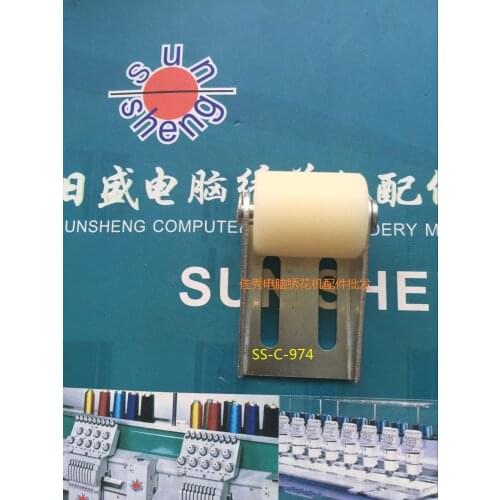 Computer Embroidery Machine Parts - Frame Press wheel, Top Wheel bracket, Positioning Wheel Bracket