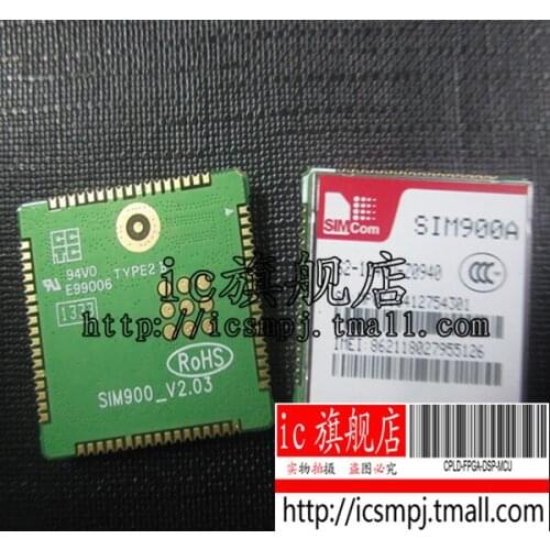 GSM/GPRSSIM900 SIM900A