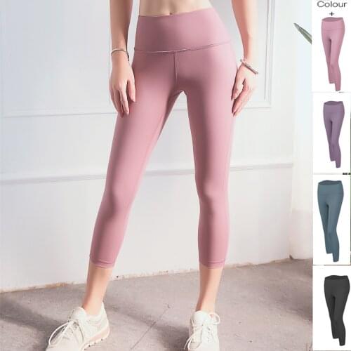 Yoga Pants Women high waist tight Sport Pants Running Training Fitness Gym Leggings double-sided jin fitness pants buttocks