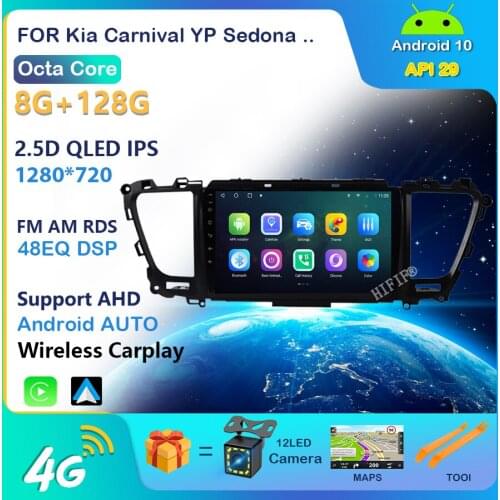 For Kia Carnival YP Sedona 2014 - 2020 Car Radio Multimedia video player GPS No 2din 2 din Android 10.0 6GB+128GB Carplay
