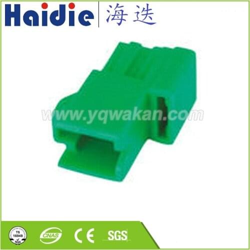 Free shipping 5sets 2pin sumitomo auto plastic plug cable wire unsealed harness connectors 6070-2081