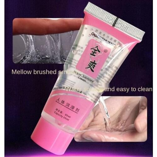 25ML Lubricant Female Vaginal Tightening Shrinking Cream Vagina Repair Lubricating Oil Best Narrowing Vaginal Gel Care Plaster