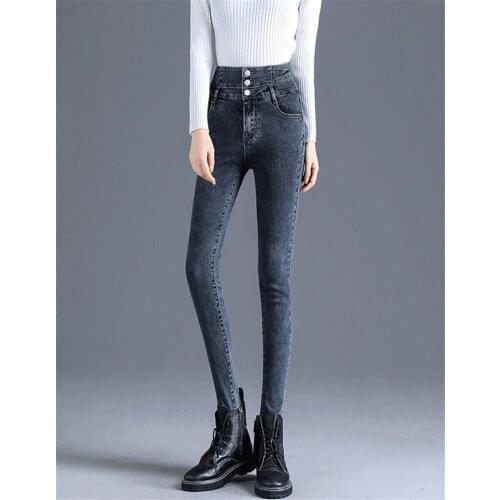 Super High Waist Jeans Womens Spring And Autumn 2021 New Fashion Slim Stretch Tight Feet Wearing Denim Pants Trend Trousers