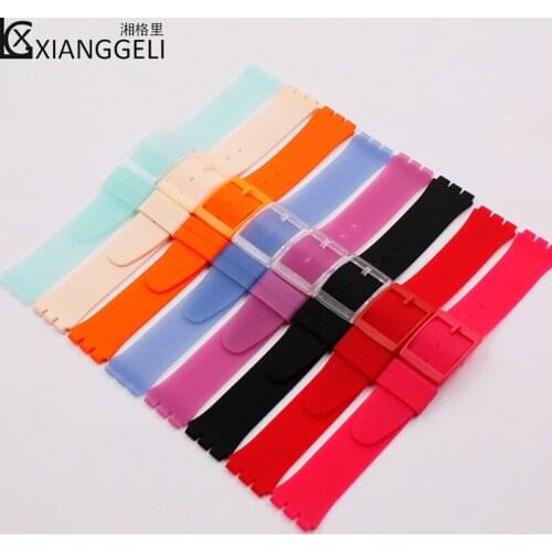 Watch accessories Silicone strap 16mm pin buckle for Swatch series SFK397 SFK360 SFK361 children Ms Outdoor sports watch band