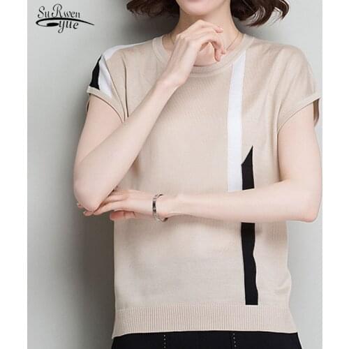 2021 Spring and Summer New Ice Silk Knitted Vest Top Thin Bat Sleeve Bottoming Sling White Shirt Street Wear Women Clothing 9762