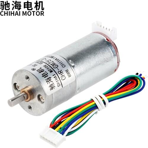 ChiHai Motor CHR-GM25-370ABHL The Low Voltage 6V 12V 24V Dc Mini encoder Motor For Intelligent Electric Control Toy Car