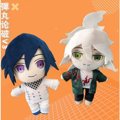 New Danganronpa V3 Plush Toy Kawaii Ouma Kokichi Nagito Komaeda Stuffed Doll For Kids Children Gifts 20CM