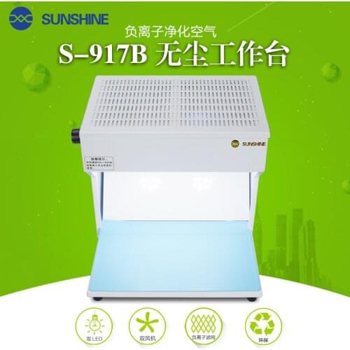 Newest protable S-917B adjustable wind dust-free cleaning working table Dust-free work bench with led light for mobile phone
