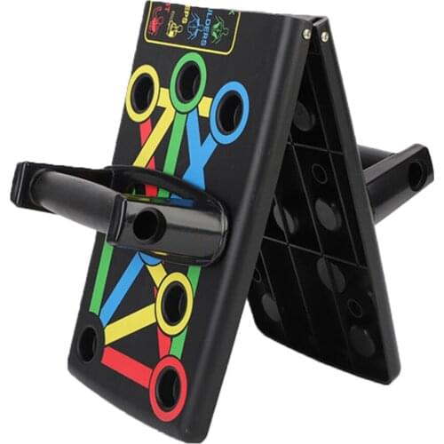 Aerobic Exercise Support Push Up Board Support Folding Multifunctional Exercise Board Indoor Household Fitness Equipment