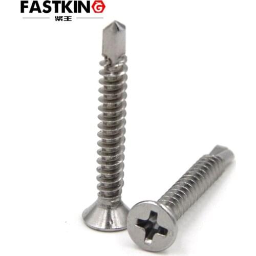 50Pcs ST4.2 ST6.3 DIN7504P 304 Stainless Steel Phillips Cross Cross Recessed Countersunk Head Drilling Tapping Screw