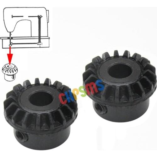 2PCS #103361 Rotating Hook Bevel Gear FIT FOR SINGER 500&800 SERIES 533 534 543 834