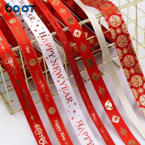 Bronzing Happy New Year Ribbon 1" 10Yards Festival Decoration Gift Wrapping Flower Strap DIY Handmade Materials L-201224-1431