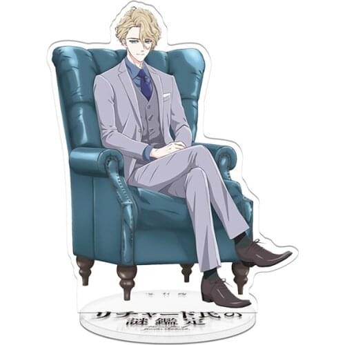 The Case Files of Jeweler Richard Anime Toys Double Sided Action Figures Toy High Quality Anime Collection Toys 21cm