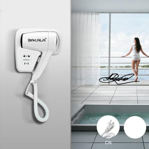 BAKALA Hotel Bathroom Home Bathroom Hair Dryer Small and Convenient Dry Skin Hanging Wall Hanging Hair Dryer for 220V