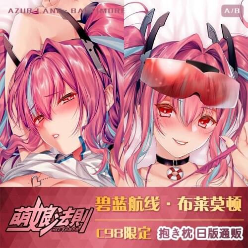 Anime Azur Lane Bremerton Dakimakura Hugging Body Pillow Case Cover Pillowcase Cushion Bedding Home Decor Cosplay Holiday Gifts