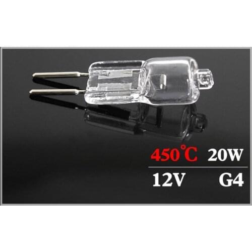 New G4 oven bulb halogen lampHigh temperature 20W 300 Degree tungsten lamp bead dryer mirror headlight accessories