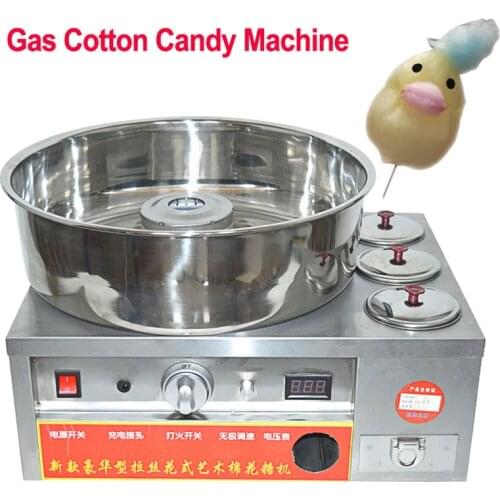 Commercial Stainless Steel gas cotton candy maker DIY candyfloss machine fancy brushed cotton candy machine 1pc