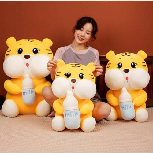 35-55cm Nice Cute Round Face Tiger With Feeding Bottle Plush Toys Stuffed Soft Animals Pillow Doll For Kids Girls Birthday Gifts