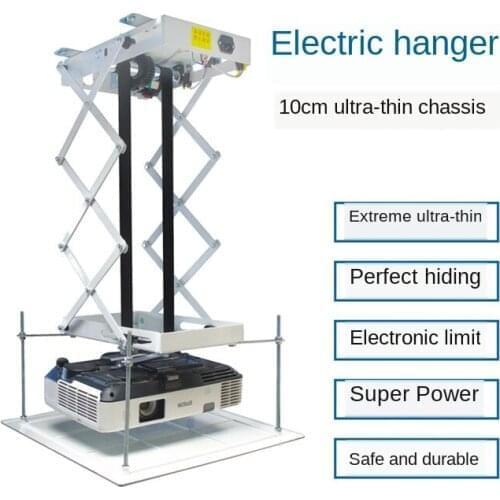 Concealed electric telescopic hanger projector remote control automatic lifting frame 0.8 m 1 m 1.5 m travel
